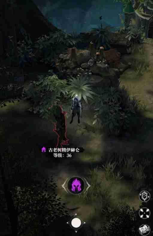 《地下城堡4:骑士与破碎编年史》古老树精打法攻略