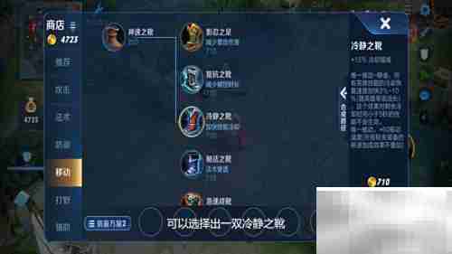 王者荣耀CD是什么意思