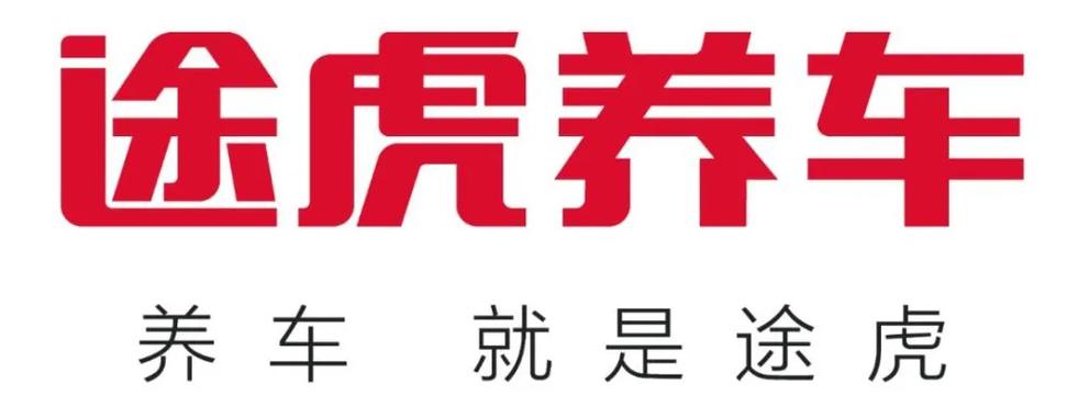 途虎养车轮胎鼓包能修吗_处理方法详解