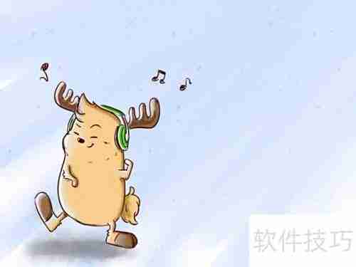 蓝牙音箱煲机技巧指南