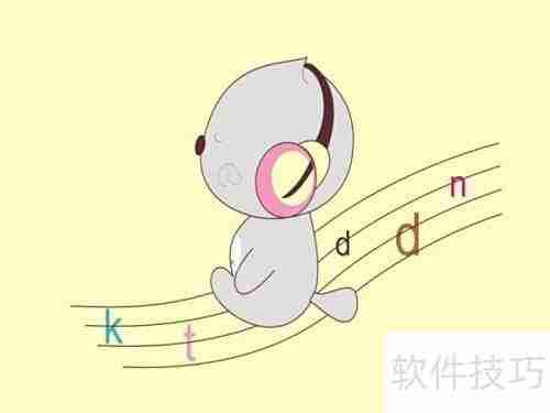 蓝牙音箱煲机技巧指南