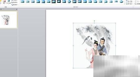 PPT音频自动播放设置方法