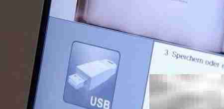 book2net扫描仪安装指南