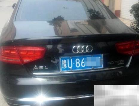 豫U车牌是哪个城市？