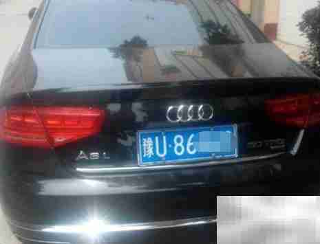 豫U车牌属于哪个城市