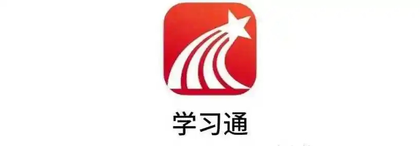 学习通登录网页有错误怎么办_学习通网页登录错误切换浏览器解决