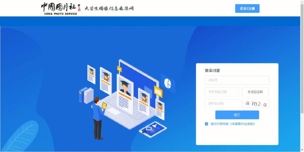 学信网报告翻译方法及服务推荐