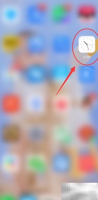 智能闹钟怎么用？新手必看指南