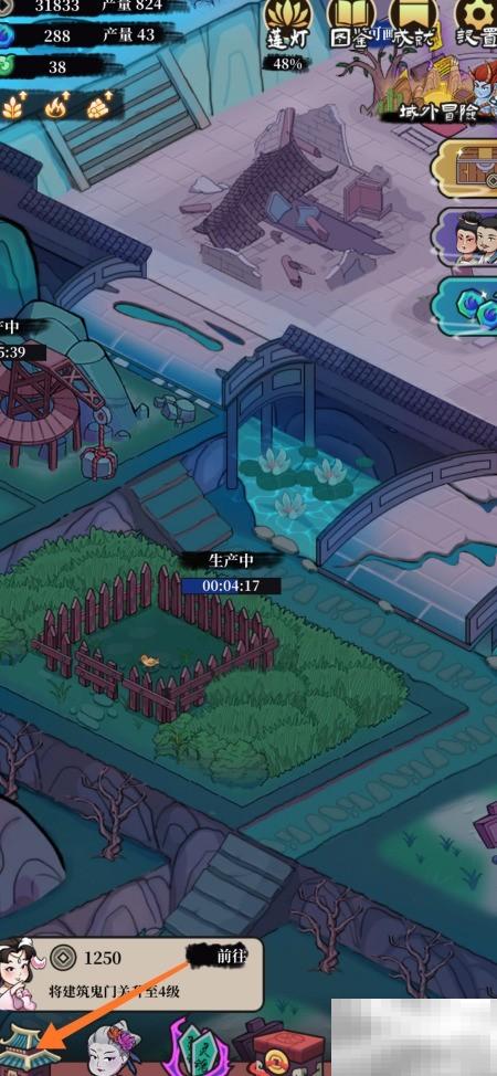 璃茉苑升级技巧与心得分享