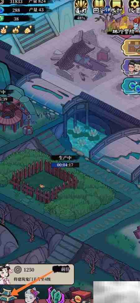 璃茉苑升级攻略