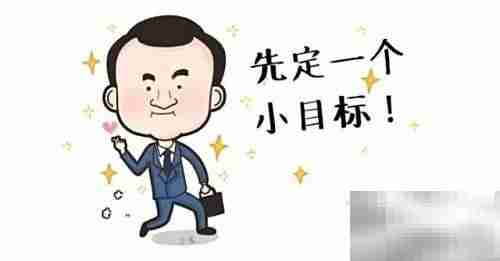 中西医执业医师考试大纲解析