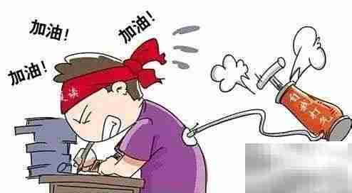 中西医执业医师考试大纲解析