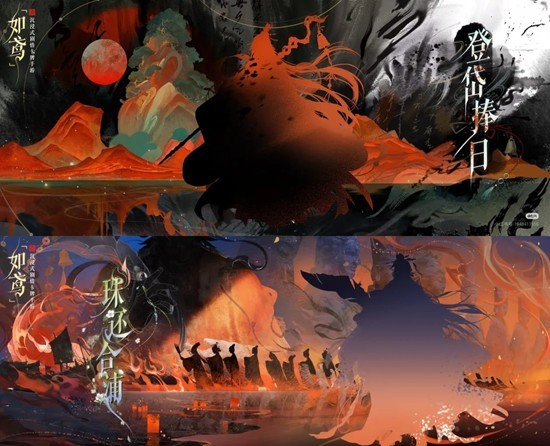 《如鸢》契阔谈宴新池抽卡建议