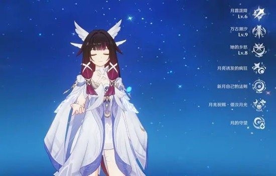 《原神》兹白少女叶洛亚五郎培养攻略