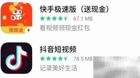 淘客引流推广技巧