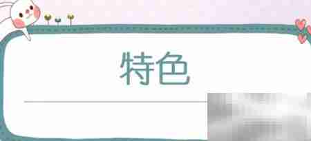 淘客引流推广技巧