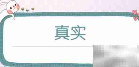 淘客引流推广技巧