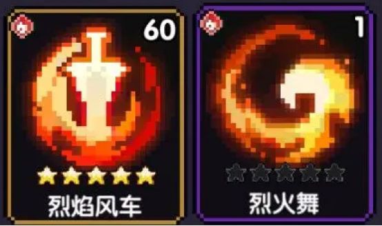 我的勇者像素三国新水战士关羽战开荒攻略