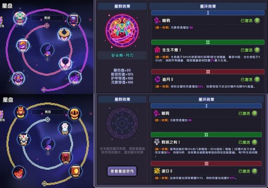 我的勇者像素三国新水战士关羽战开荒攻略