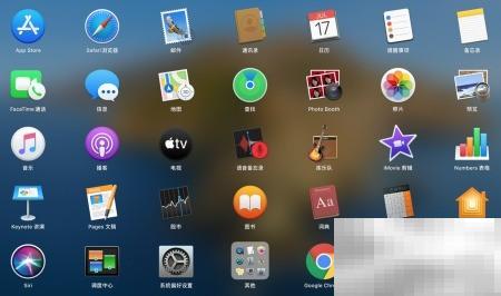 Mac QuickTime录音技巧分享