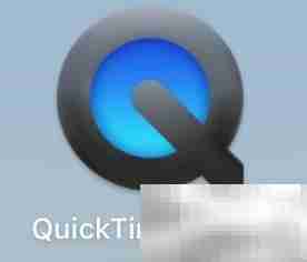 Mac用QuickTime录音技巧