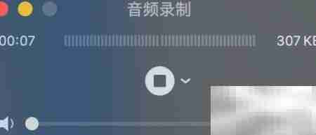 Mac用QuickTime录音技巧