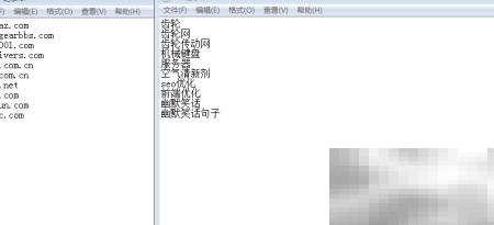 批量查询关键词排名工具推荐