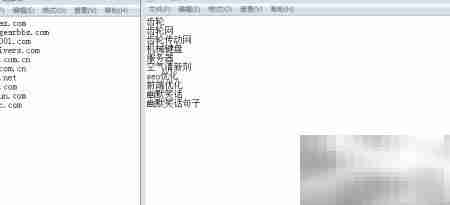 批量查询关键词排名