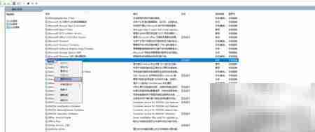 MySQL导入大SQL文件方法