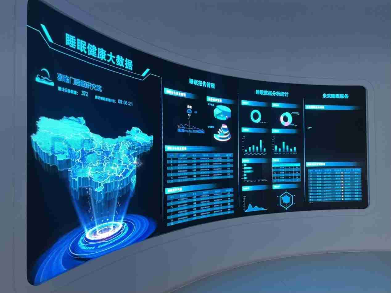 喜临门更名，一场准备了十余年的科技亮剑