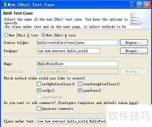 STS中配置Maven指南