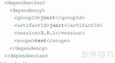 STS中配置Maven指南