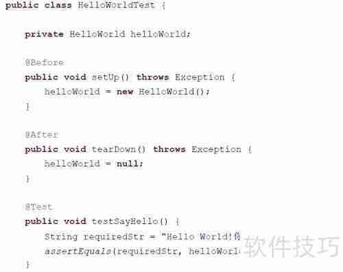 STS中配置Maven指南