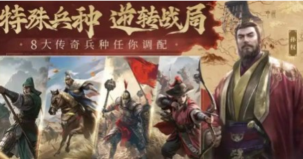 九牧之野T0阵容有哪些 九牧之野t0阵容搭配推荐