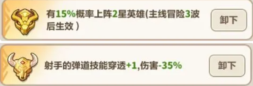 永远的蔚蓝星球钢铁汪怎么培养 钢铁汪角色养成攻略