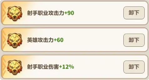 永远的蔚蓝星球钢铁汪怎么培养 钢铁汪角色养成攻略