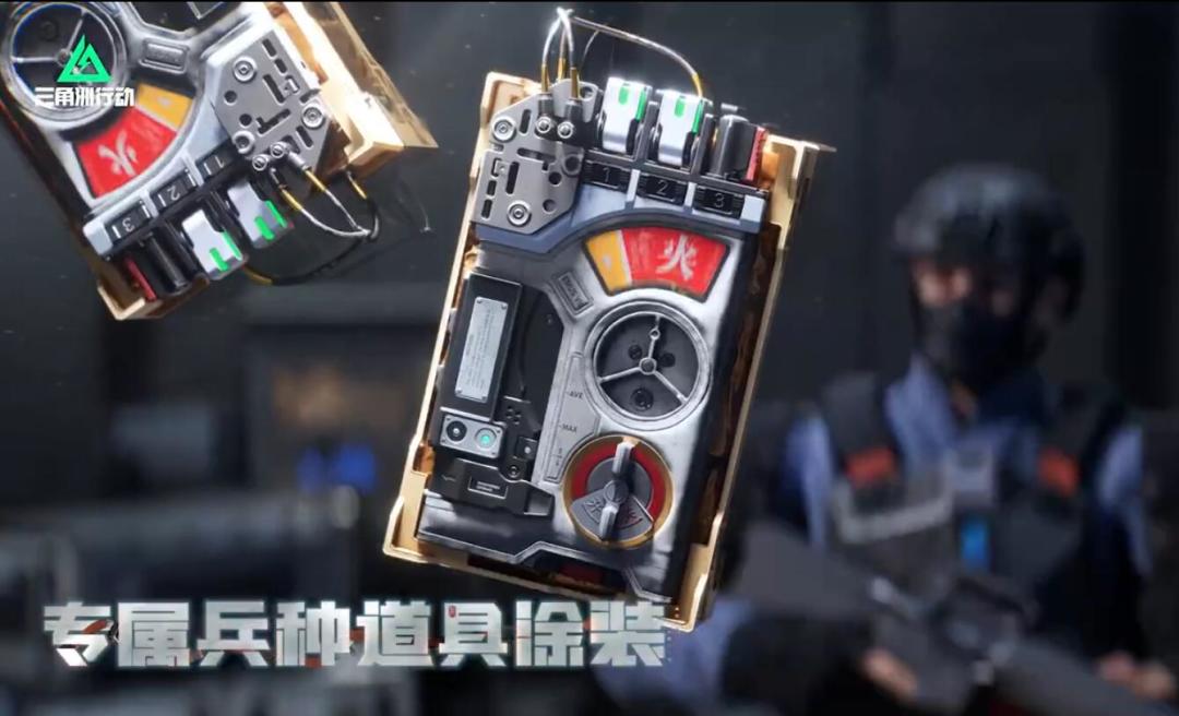 三角洲行动威龙凌霄戍卫皮肤价格及强度测评