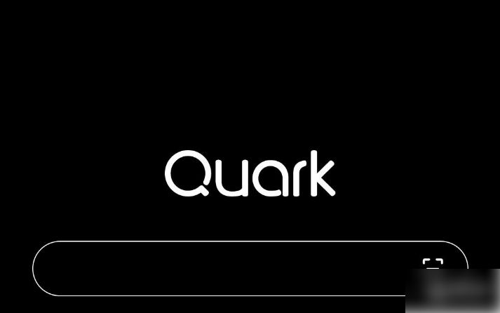 夸克app怎么搜关键词 夸克浏览器搜索关键词方法介绍