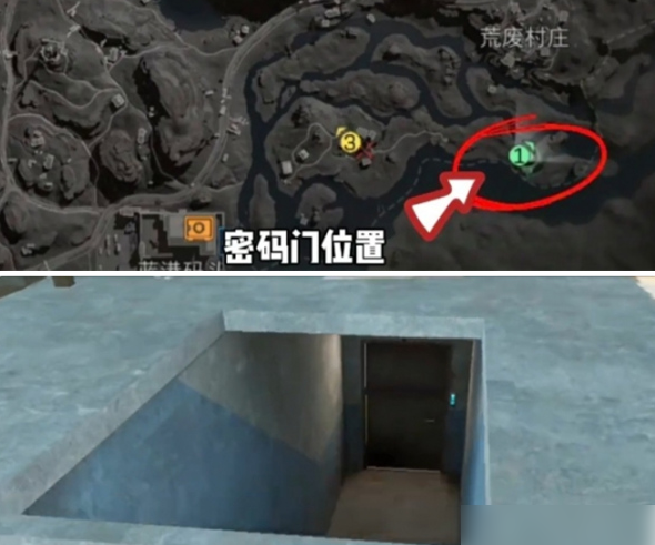 三角洲行动长弓溪谷2月10日密码攻略2026