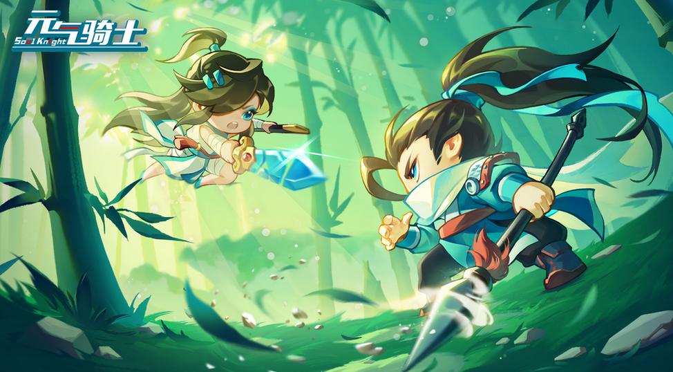 云元气骑士游戏新玩家试玩_云元气骑士游戏官方云平台入口