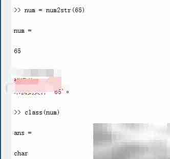 Matlab字符串运算详解