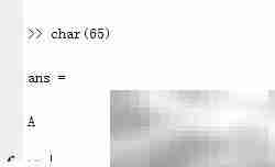 Matlab字符串运算详解