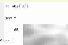 Matlab字符串运算详解