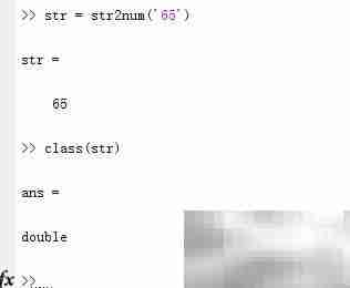 Matlab字符串运算详解