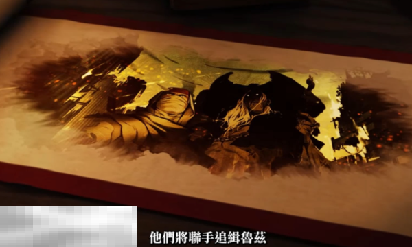 超级忍反攻的斩击豪杰护符怎么获得 强力护符获取攻略​