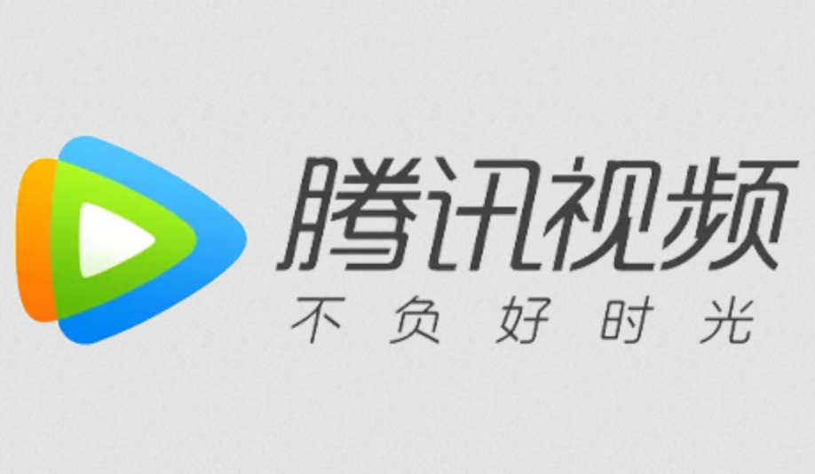 腾讯视频会员怎么取消自动续费_腾讯视频会员怎么取消自动续费最快微信教程免费