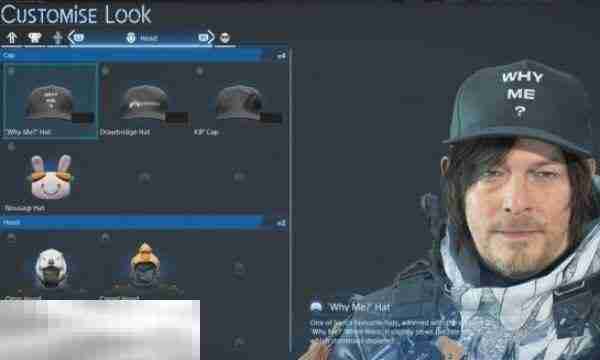 死亡搁浅2帽子怎么获取 全帽子图鉴收集攻略