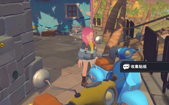 卡米的旅途甜水镇贴纸全收集攻略