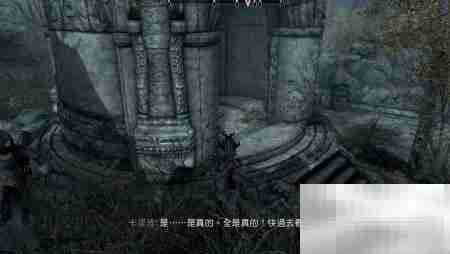 神光水晶熔炉位置指南