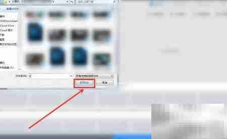 视频特效字幕制作技巧